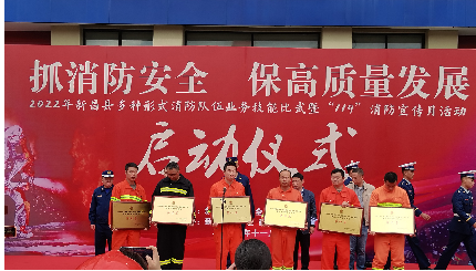 香港一马中特